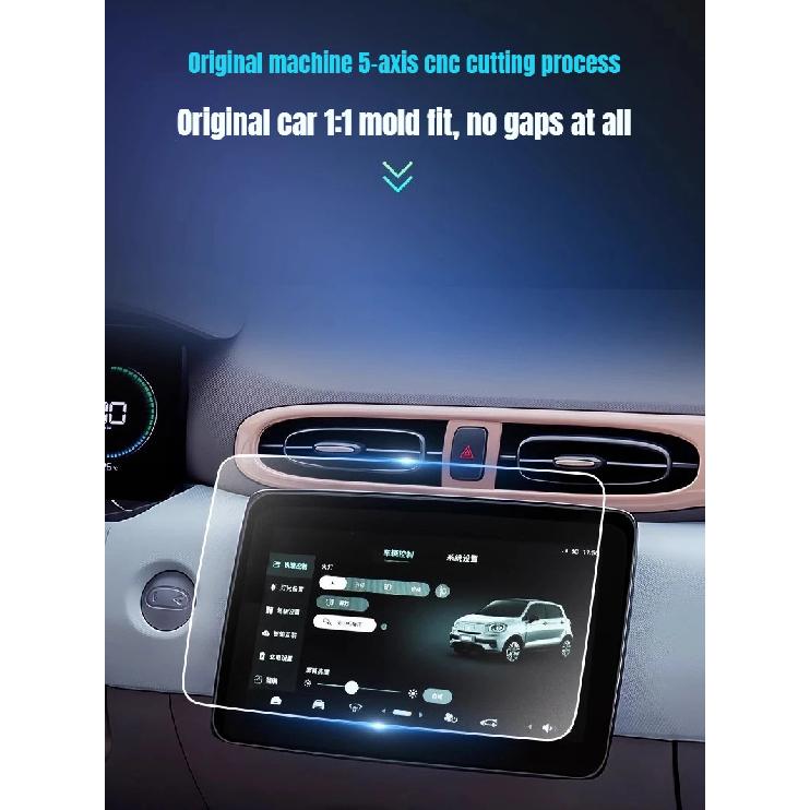 New for Leapmotor T03 2024 2026 Matte Tempered Glass Screen Protector Anti Glare Anti Fingerprint Car Dashboard Accessories