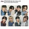 Stray Kids 9-й мини-альбом ATE POB Photocard AppleMusic Aladin Withmuu SKZ KPOP