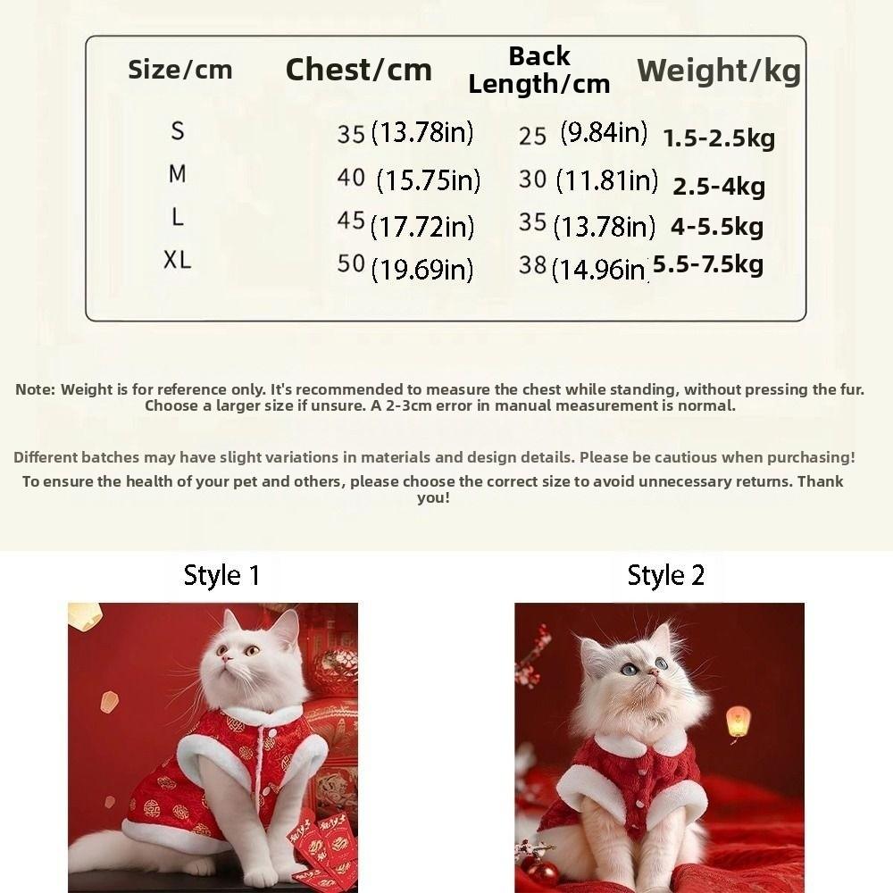 Fashion Chinese Style Cat Cotton Clothes Thickened Soft Dog Vest Coat Comfortable Warm Pet Tang Clothing New Year Celebration