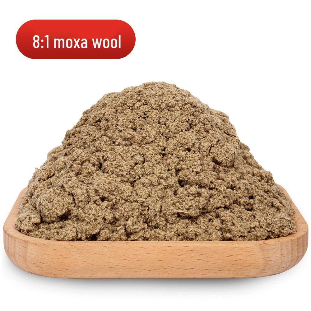 Aged Golden Mugwort Floss 500g for Household Moxibustion