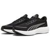Puma Беговые кроссовки Scend Pro Черный/Белый Унисекс 378776-01