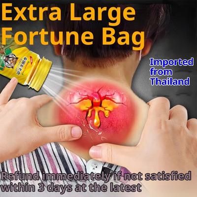 Фугуй мешок устранение специальный артефакт боль в шейном отделе позвоночника удаление задней части шеи выпячивание мешка облегчение прочистка закупорки массаж коррекция