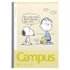 Sunstar Stationery Snoopy Campus Тетрадь в точку B Snoopy S2691612 Набор из 5 штук