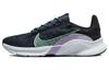 SuperRep Go 3 Flyknit Next Nature 'Armoury Navy Green Glow' Женские DH3393-002