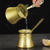 Турка для кофе ручной работы с медным покрытием, прочный чайник с ручкой, капельный чайник для кухни, дома, бара, офиса