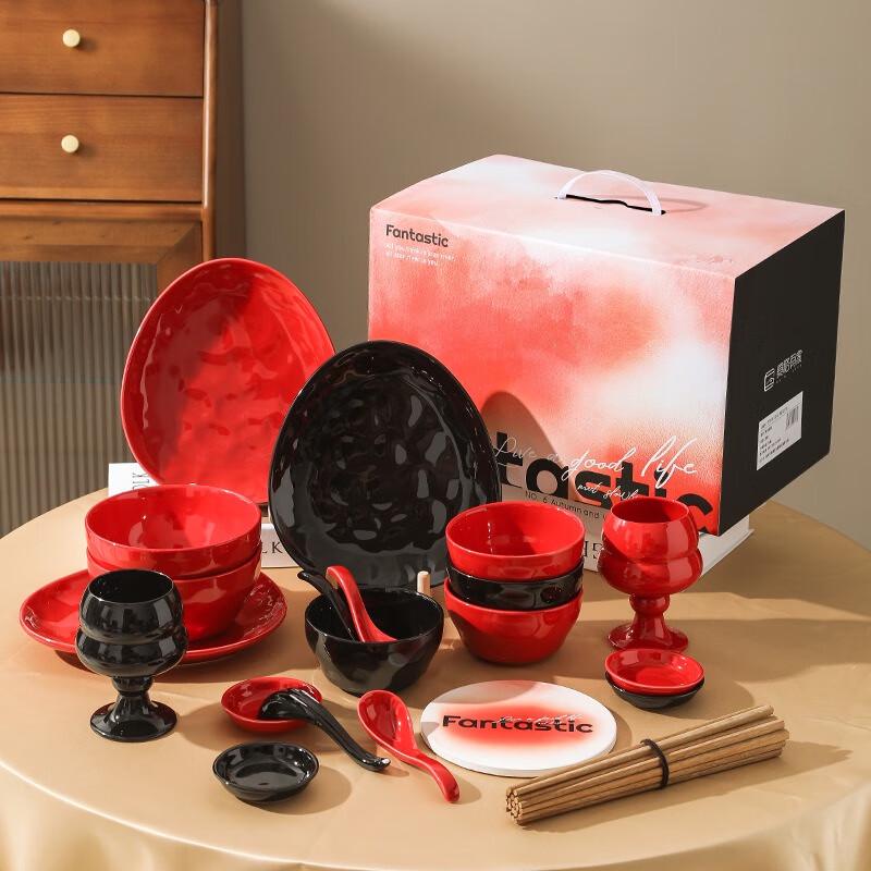 SX Fantasy Series Ceramic Dinnerware Set