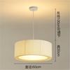 Fabric LED Pendant Light for Bedroom Home Decor Lamp Nordic Designer Hanging Lighting Suspension Decoration Chandelier Fixture