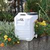 Wilmax EMBALANCE Water Tank Water Container White 12L Made In Japan