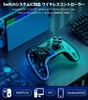 Контроллер переключателя RGB-контроллер переключателя с 3-шаговым непрерывным огнем, беспроводной контроллер Switch Pro, оснащенный гироскопическим датчиком, 4-уровневым вибрационным пробуждением