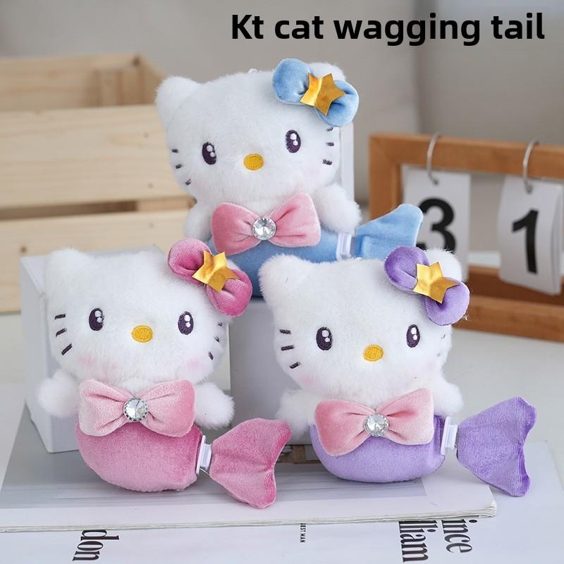 Mermaid Children Plush Toy Soft Fill Backpack Pendant Gift Holiday