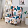 Geometric Wing Chair Cover Stretch Spandex Wingback Chair Covers Armchair Slipcover Furniture Protector Cover With Seat Covers