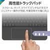 ELECOM Keyboard Case Included Touch Book for iPad Generation Japanese Layout Detachable 3 Level Angle Adjustment Black 9th/8/7th TK-CA13BPBK