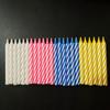Birthday Candles Multicolor Color Thread Candles Small White Box Spiral Small Candles Bulk Linear Birthday Candles