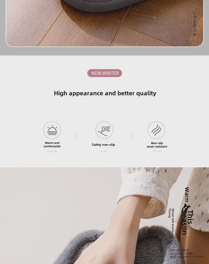 Мужские зимние хлопковые тапочки больших размеров: Толстый, мягкий, подходит для использования в помещении и на улице.