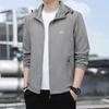 Men's Summer Stand-up Collar Loose Fit Casual Outdoor Windbreaker - Breathable, Hoodless Skin Coat