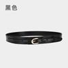 Four Seasons Available New Women'S Genuine Leather Belt Simple Retro Style Women'S Belt Paired With Skirt Decoration Pants Belt