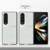 Чехол из жидкой кожи Samsung ZFold4: Защитный чехол от падения и обрастания — доставка целиком