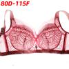 Bras For Women Underwear Lingerie Plus Size Brassiere Comfortable Breathable Wire Free Female Bralette