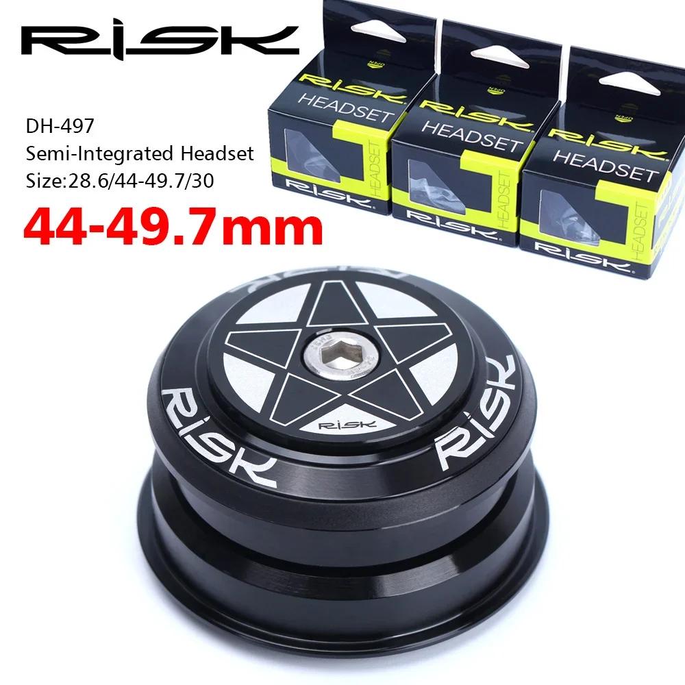 Рулевые колонки RISK MTB Дорожный Велосипед 44 мм 34/41/41.8/49.7/50.6/55/56 мм для Велосипеда 28.6 мм 1 1/8 Прямая 1.25-1.5" 1 1/4-1/2 Коническая Вилка