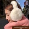 Korean Style Cute Foldable Plush Earmuffs for Women: Warm Winter Ear Warmers