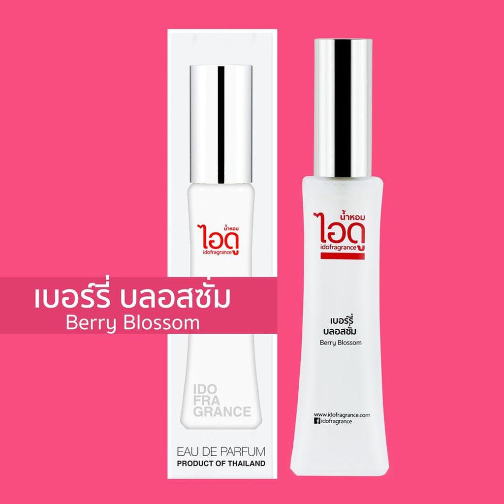IDO Berry Blossom Eau De Parfum 30 мл - Тайские духи
