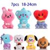 12-24cm Kawaii Cute Plush Mini Doll Cartoon Plush Sheep Koala Love Biscuit Little Yellow Dog Plushs Pendant Fun Fan Gifts