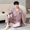 Мужская антибактериальная пижама класса А из чистого хлопка - новинка 2025 года, кардиган с длинными рукавами, повседневная домашняя одежда