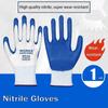 Nitrile Nitrile Gloves Nylon Safety Gloves Breathable Work Gloves  Construction