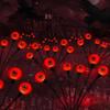 1/2/4pcs Solar Eyeball Lights, 6-Head Outdoor Firefly Lights Halloween Solar Stake Lights Garden,Lawn,Yard,Festival Decor