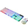 Комбо Клавиатура Мышь Панк Ретро Колпачки Клавиш USB Проводная Цветная Подсветка Прочная ABS Клавиатура и Мышь для Игр Ноутбук ПК