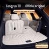 Коврик в багажник Fengyun T11: TPE25 Коврики в салон автомобиля Chery
