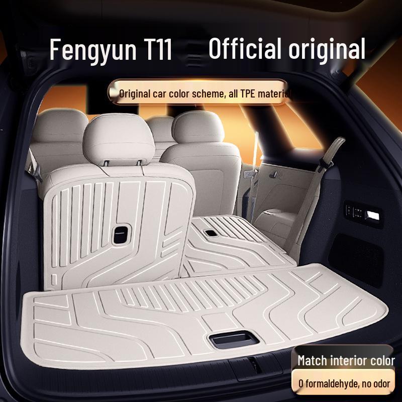 Коврик в багажник Fengyun T11: TPE25 Коврики в салон автомобиля Chery