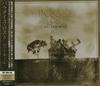 CD PARADISE LOST  At The Mill Ограниченное изданиеCDBl GQCS910434 NUCLEAR BLAST 2021 Япония Obi Метал
