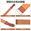 Nalaina Leather Strop, Sharpening Stone, Strop Belt, Knife Sharpener, Barber Straight Knife Sharpener, Durable, Barber Strop, Men's Shaving Tool, Leng