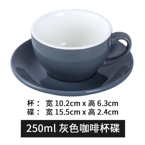 250 мл чашка для кофе с блюдцем однотонная керамическая кружка чашки для чая с молоком чашки для послеобеденного чая молочные кружки чашки для воды кружка для чая кофейные кружки