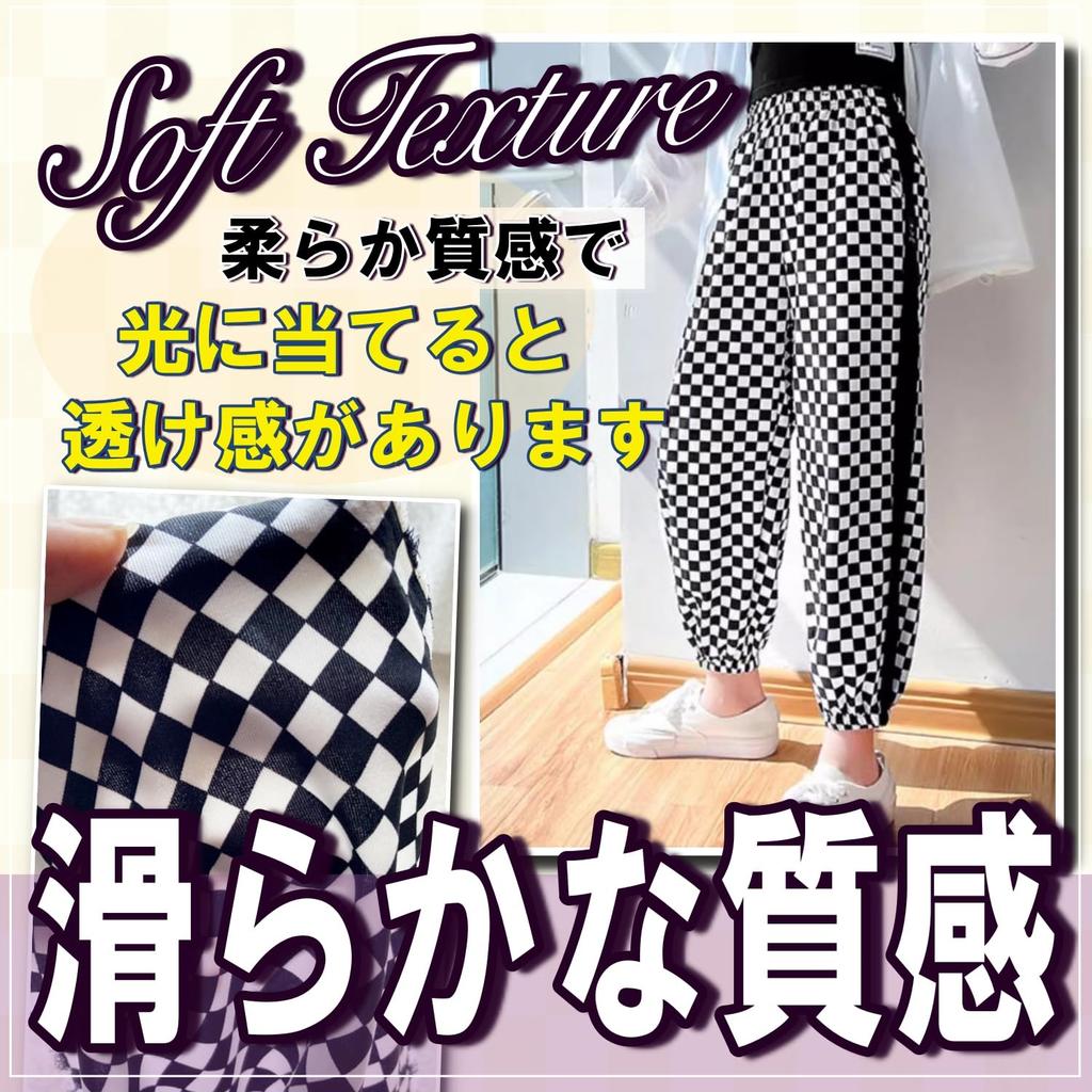 Checkered Chiffon 145cm Japanese Craft Check Pattern [moonfarm] Fabric, Wide, Pattern, White, Black, Monochrome, Checkered, Fabric, (2m, Medium)