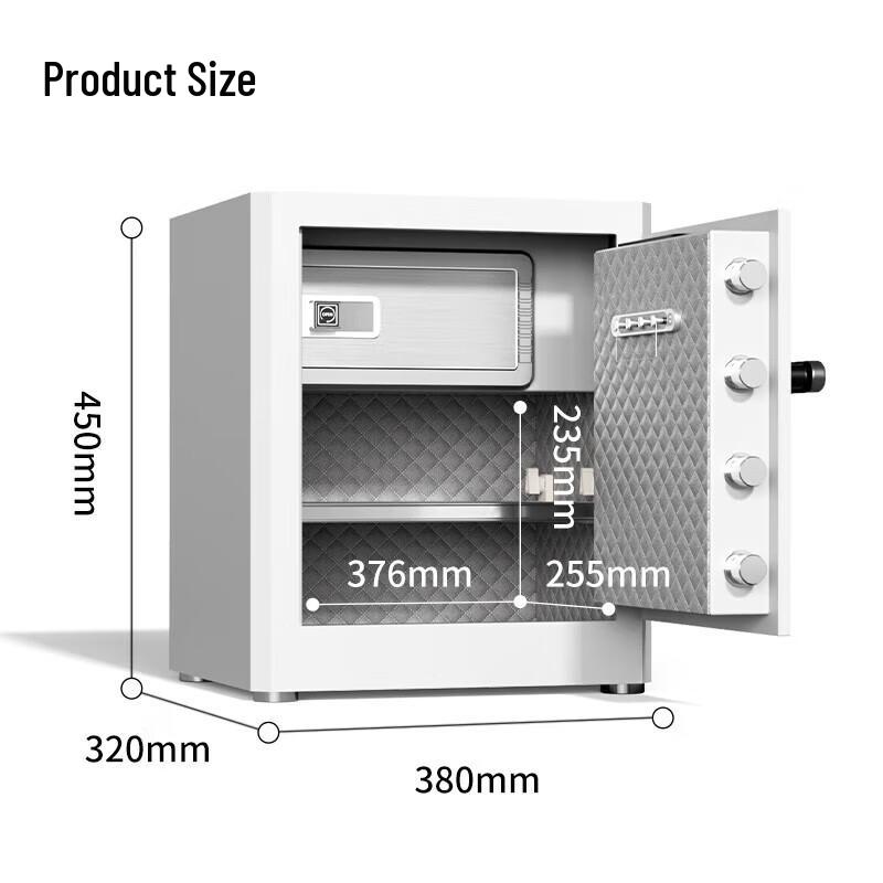 Deli AE130 H450 Fingerprint Password Security Safe