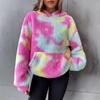 2025 Autumn/Winter Versatile Tie-Dye Fleece Hoodie with Pocket