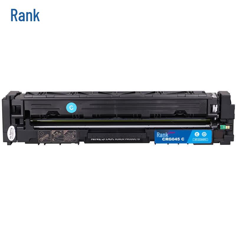 G&G CRG045 Series Compatible Toner Cartridge for Canon