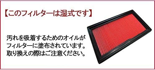 CX-3 CX-30 MAZDA3 Air Filter Air Cleaner DK8AW DK8FW DMFP DM8P BP5P BPEP BP8P Mazda Mahle LX5885 S801-13-3A0 Genuine Filter Manufacturer