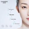 CHANDO Успокаивающее увлажняющее средство для умывания с аминокислотами