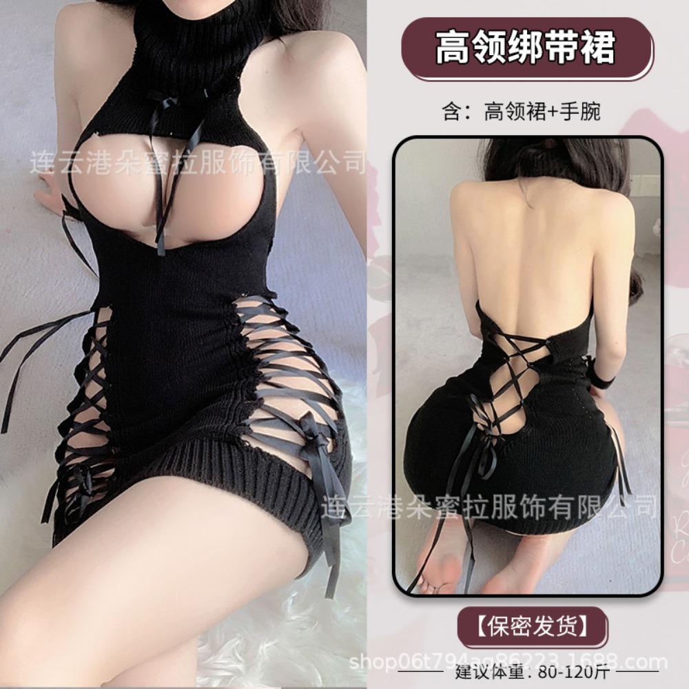 Domila's New Sex Underwear Low-cut Hollowed-out Milk-revealing Deep V-high-neck Knitted Sweater Backless Temptation Passion