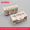 Разъем Molex 501645-2020, двухрядный, с прямыми выводами для печатной платы, 20-контактный, шаг 2,00 мм