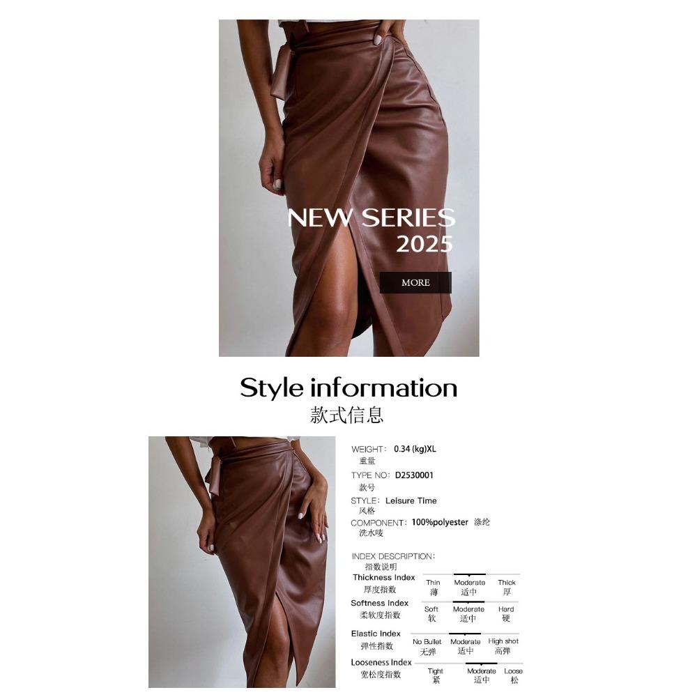 Y2K Hip-pack Skirt Women's Clothing 2025 Autumn and Winter Fashion and Versatile Casual