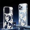 Белая бабочка Магнитный чехол для iPhone 15/16/17 Pro Max - Прозрачная защита по всей поверхности