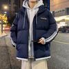 Цветовые полосы осень и зима новые зимние куртки популярные модные корейская версия с капюшоном для пар универсальные повседневные мужские