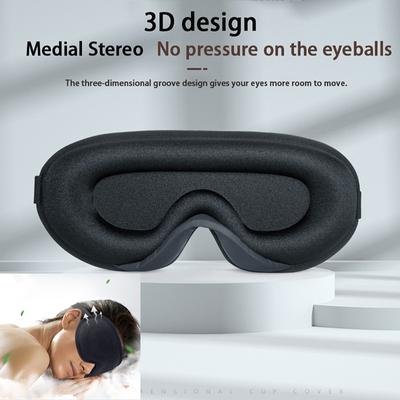 Шелковая маска для сна с мягкой подкладкой для защиты глаз