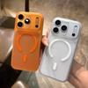 Для iPhone 17 Pro Max Air Magsafe Чехол Ультратонкий Тонкий Матовый Полупрозрачный Магнитный Чехол для iPhone 16 11 12 13 14 15 Pro Max Plus