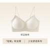Summer Seamless Floral Teen Bra Soft Support Breathable Push Up Comfortable Bra