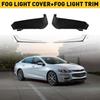 Для Chevrolet Malibu 2016 2017 2018 Черная накладка на фару Противотуманная фара Хромированные накладки на фары